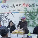 잠실종합사회복지관 이미지