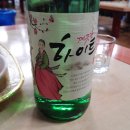 엄마손순대국밥 이미지