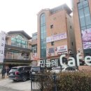 원적산소고집 네이버블로그