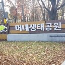간이공원 화장실 이미지