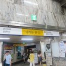 소담한블랑제리 네이버블로그