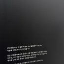 군산더사우나 | #120 군산 맨션브릿지 호텔 프리미엄 트윈 복층형 후기