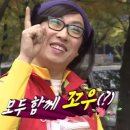 킹스랜드(주) 이미지