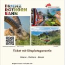 브리엔츠 이미지