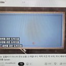 마스터캐롬클럽