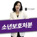 경기도 수원시 영통구 매영로248번길 이미지