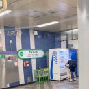 영광영재도서관 | 난 개강해서 개강해도 개강해