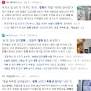 새한빛공인중개사사무소 이미지