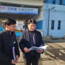 원정보시스템 네이버블로그