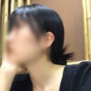 와타나(주) 네이버블로그