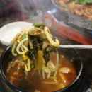 왕십리곱창 이미지