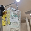 튼튼소아청소년과의원 이미지