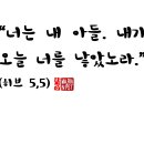 히브