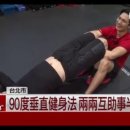 Rain FITNESS 이미지