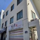 [수원 영화동 점집]신명당 방울보살, 신점 후기, 수원 신점, 수원 점집, 수원 용한 점집