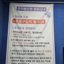 경치상회 | 노량진형제상회 대방어맛집 인정? 노량진수산시장 모둠회맛집 끝판왕 솔직후기