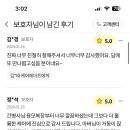 베이스네트웍스 이미지