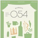 구미성리학역사관 이미지