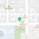 블랙벨트센터 준수련관 해광태권도장 이미지