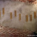 가장맛있는족발영주점 이미지