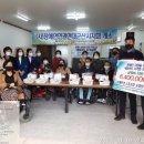 장애인인권연대 군산지회 이미지