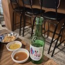 맛똥삼 부산전포점 이미지