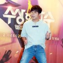 수상한가수