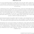 팔로컴퍼니 이미지