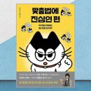 풀빛 이미지