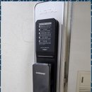 부산열쇠 이미지