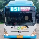 동일운수 주식회사 이미지