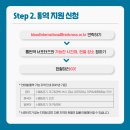 광주일본어통번역