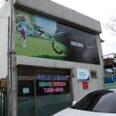 모토매니아자동차공업사