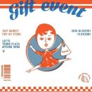 울랄라스토어 이미지