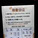 싱글노래연습장 이미지