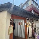 비소(조)-일-11 | [내돈내산/비소] 서울시 마포구 염리동, 담백한 육수...경의선숲길 쌀국수 내돈내산 리얼후기 방문후기