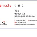 바른카워시 이미지