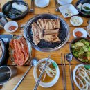 자연숯불갈비 - 양산시 월평로 16 | 자연숯불갈비
