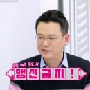 나는,미장원 스포츠동아