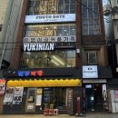 동성로사진관 시네마룸이 있는 포토스튜디오 셀프촬영 후기 (드레스 무료 대여)