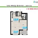 한영공조시스템 이미지