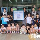 위키어린이집 이미지