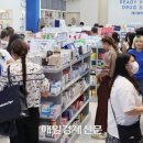 믿음약국 이미지