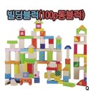 H빌딩 이미지