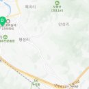 제4남성경로당 네이버블로그