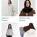 현대백화점씨씨콜렉트