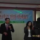 황금회관 이미지