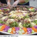 춘천막국수협의회 이미지