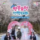 여주-0690 이미지