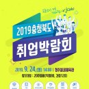 아이씨비엠